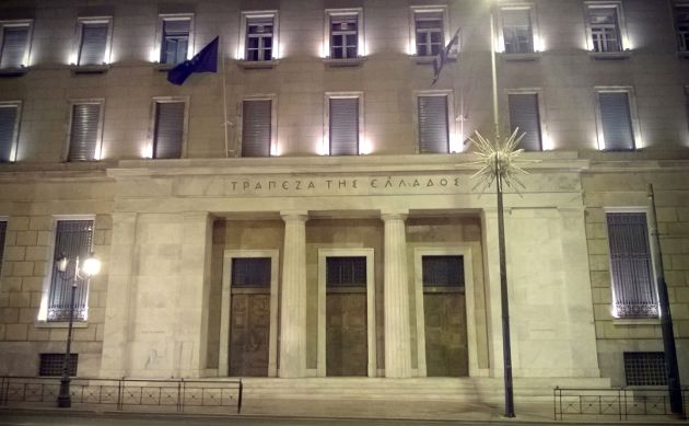 Bank of Greece