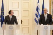Photo via www.mfa.gr