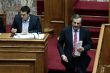 Photo by Panayotis Tzmaros/Fosphotos