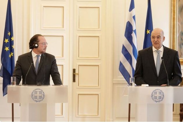 Photo via www.mfa.gr