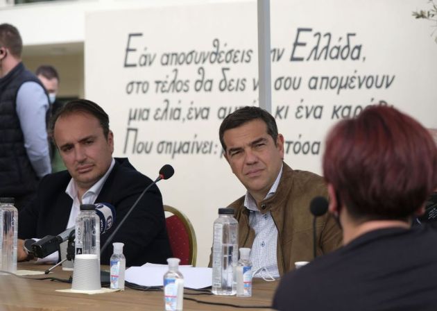 Photo via www.syriza.gr
