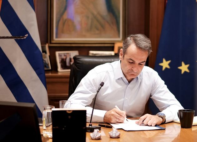 Photo via www.primeminister.gr