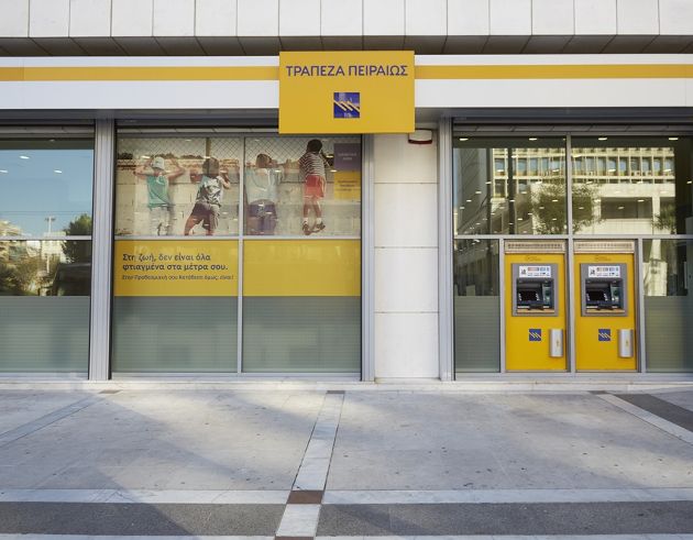 Image: https://www.piraeusholdings.gr/