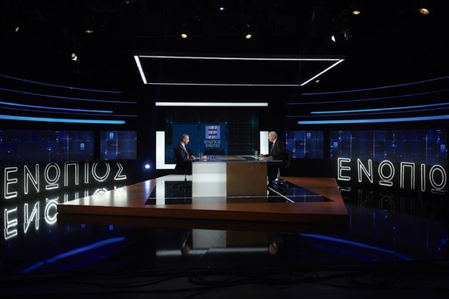 Image: https://www.primeminister.gr/