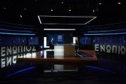 Image: https://www.primeminister.gr/