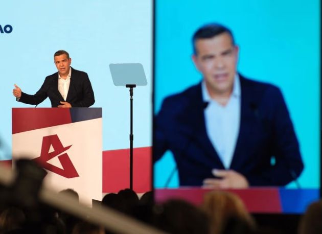 Image: https://www.myelas.gr/el