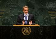 Image: United Nations